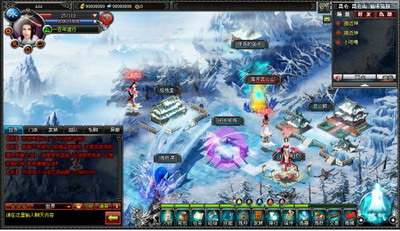 斗法修仙传最新图片