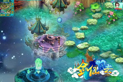 剑仙风云最新图片