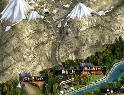 天地无双最新图片