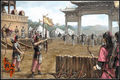 征战天下最新图片