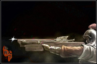 征战天下最新图片