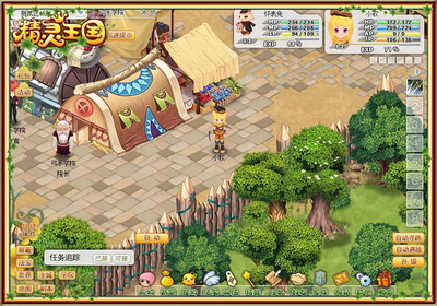 精灵王国最新图片