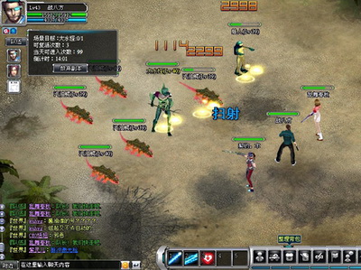 重装英雄最新图片