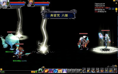 龙之刃最新图片