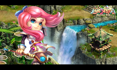 梦幻之城最新图片