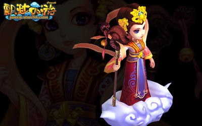 飘渺西游最新图片