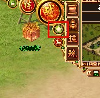 战将传奇最新图片