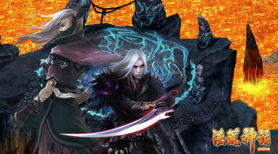 洪荒神话最新图片