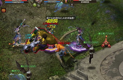 洪荒神话最新图片