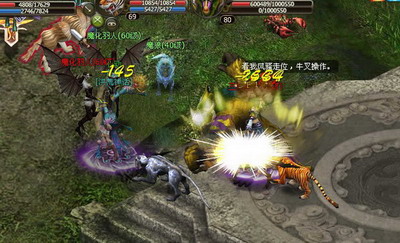 洪荒神话最新图片