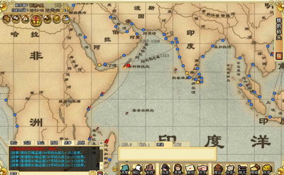 海洋时代最新图片