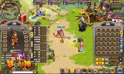 梦幻封神最新图片