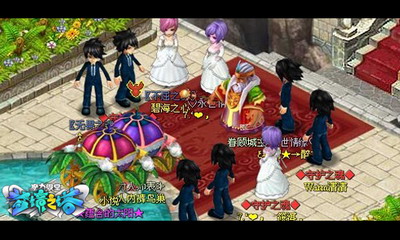 魔力学堂最新图片