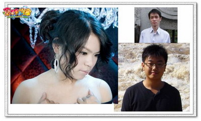 食神小当家最新图片