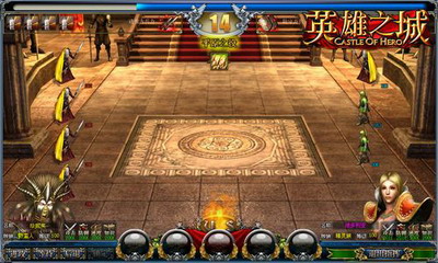 英雄之城最新图片