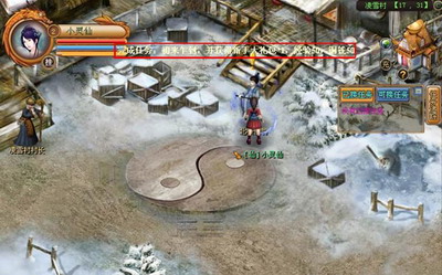 封神传说最新图片