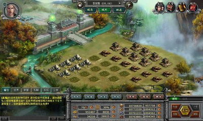 封神无敌最新图片