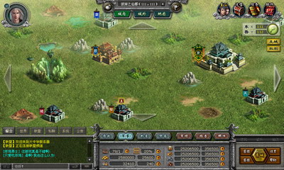 封神无敌最新图片