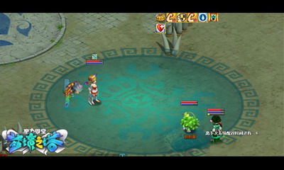 魔力学堂最新图片