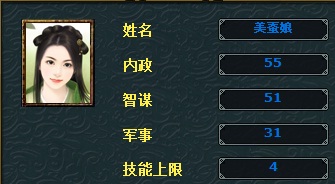 万国争霸最新图片