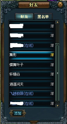 万国争霸最新图片