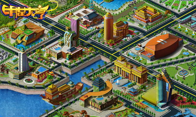 明星大亨最新图片