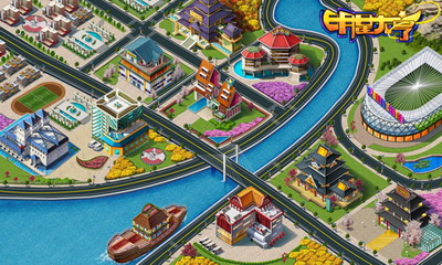 明星大亨最新图片