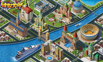 明星大亨最新图片