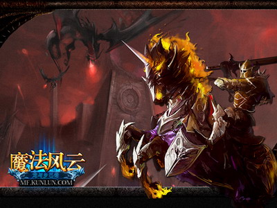 魔法风云最新图片