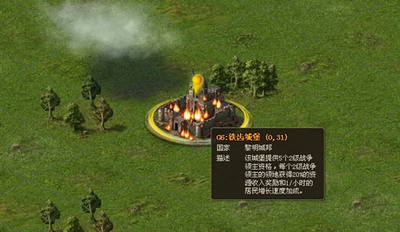 魔法风云最新图片