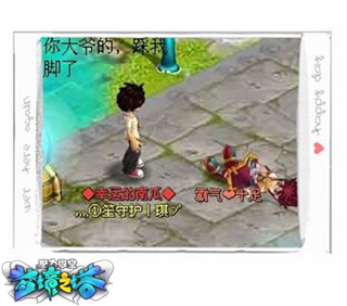 梦境之塔最新图片