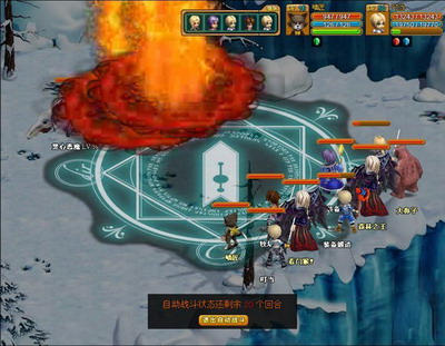 天战传奇最新图片