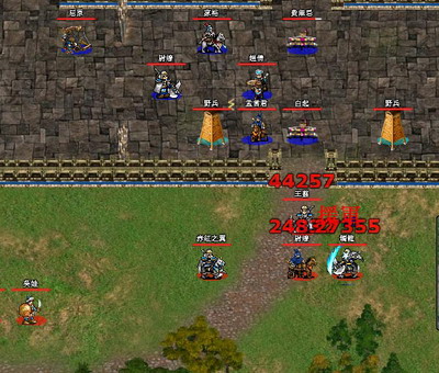 万国争霸最新图片