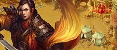 战将传奇最新图片