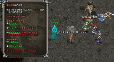 傲视千雄最新图片