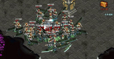 傲视千雄最新图片