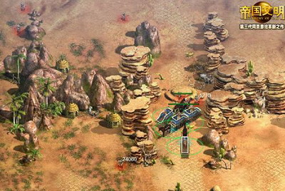 帝国文明最新图片