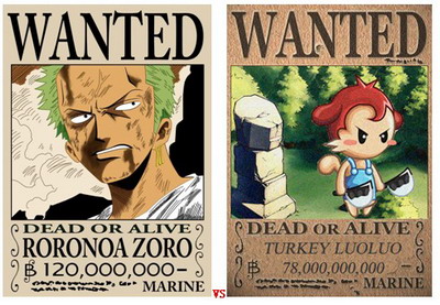 哆啦大冒险最新图片