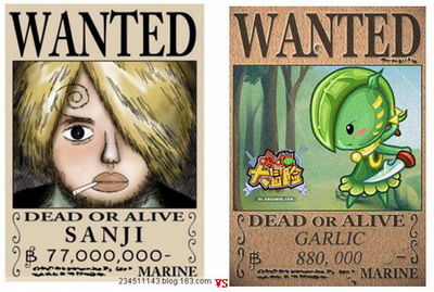 哆啦大冒险最新图片