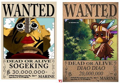 哆啦大冒险最新图片