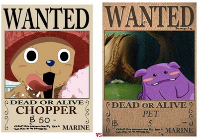 哆啦大冒险最新图片