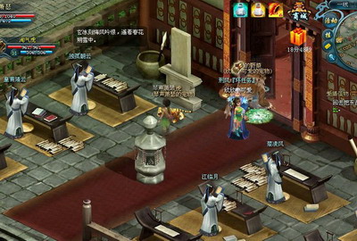 九天仙梦最新图片