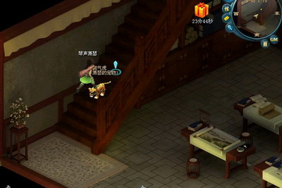 九天仙梦最新图片