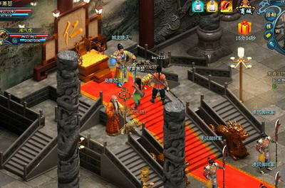 九天仙梦最新图片