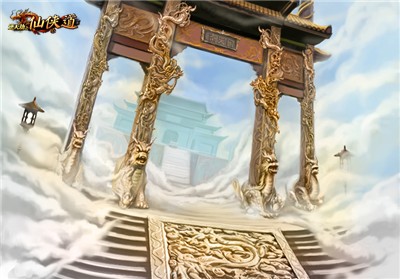 逆天劫之仙侠道最新图片