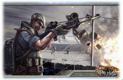 现代战争II最新图片