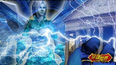 英雄世界最新图片