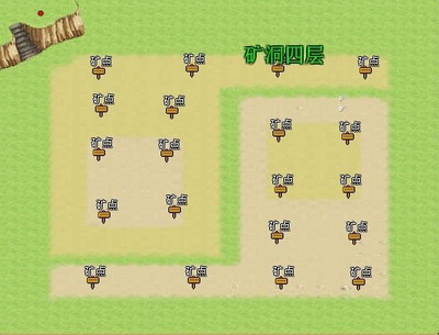 庄园物语最新图片