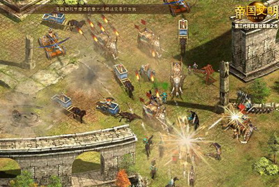帝国文明最新图片