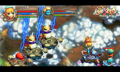 梦幻之城最新图片